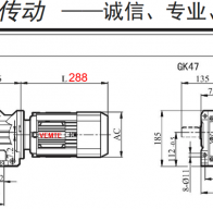 0.75KW/750W電機(jī)配K47減速機(jī)的型號有哪些？