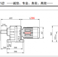 45KW電機(jī)配R147減速機(jī)的型號有哪些？