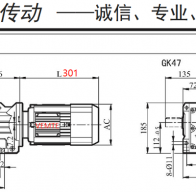 1.1KW/1100W電機(jī)配K47減速機(jī)的型號有哪些？