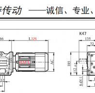 1.5KW/1500W電機(jī)配K47減速機(jī)的型號有哪些？