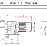 55KW電機(jī)配R147減速機(jī)的型號(hào)有哪些？