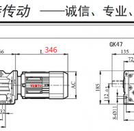 2.2KW/2200W電機(jī)配k47減速機(jī)的型號有哪些？