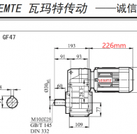 0.12KW/120W電機(jī)配F47減速機(jī)的型號有哪些？