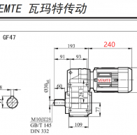 0.25KW/250w電機配F47減速機的型號有哪些？