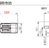 K57減速機配0.55KW電機型號大全