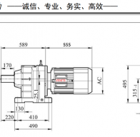 R137減速機(jī)配18.5KW/185000W電機(jī)型號(hào)有哪些