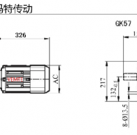 K57減速機(jī)配2.2KW/2200W電機(jī)型號(hào)有哪些