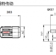 K57-Y112M4-4P-M1-0°減速機型號大全及尺寸圖