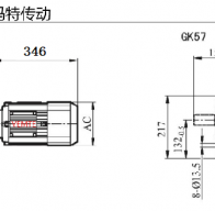 K57-Y100L4-4P-M1-0°減速機型號大全及尺寸圖紙