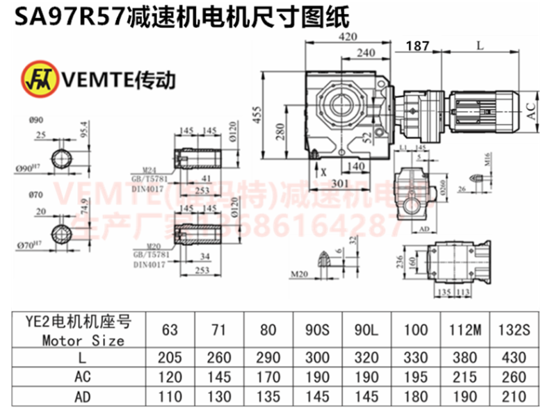 企業(yè)微信截圖_20230803090614.png