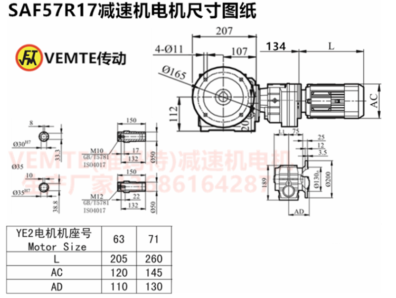 企業(yè)微信截圖_20230810090103.png