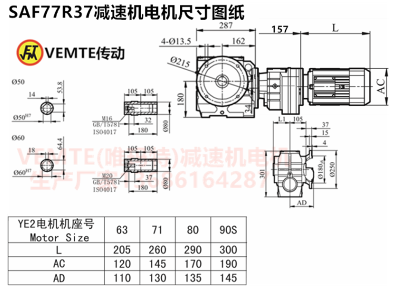 企業(yè)微信截圖_20230811091534.png