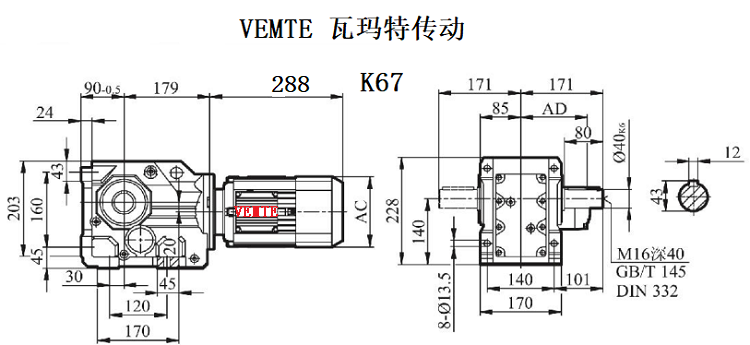 K67-Y0.75KW-4P-M1-90°減速機(jī)型號(hào).png