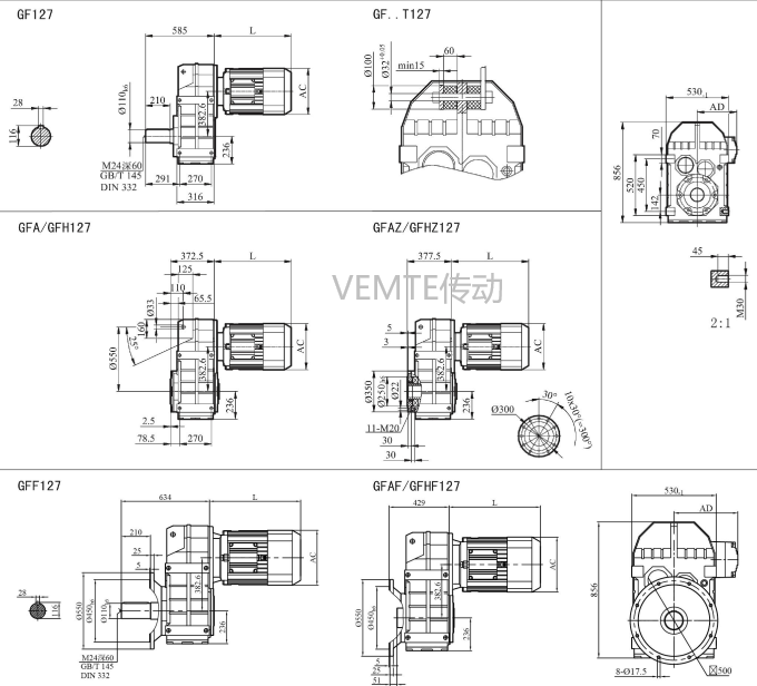 P12減速機,PKF12減速器,PK12減速箱,PF12減速電機.png